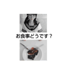 406スタンプ（個別スタンプ：2）