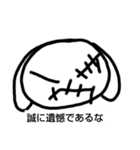 406スタンプ（個別スタンプ：15）