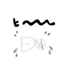 ちぃの落書きスタンプ（個別スタンプ：9）