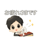 Marimbist U（個別スタンプ：2）