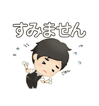 Marimbist U（個別スタンプ：5）