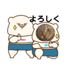 安岡家のペット③（個別スタンプ：25）
