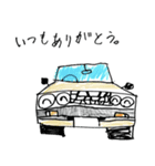 ゆーにーず 車スタンプ ver.1（個別スタンプ：1）