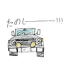 ゆーにーず 車スタンプ ver.1（個別スタンプ：4）