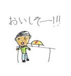 ゆーにーず 車スタンプ ver.1（個別スタンプ：5）