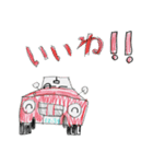 ゆーにーず 車スタンプ ver.1（個別スタンプ：6）