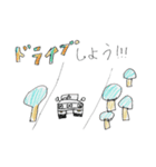 ゆーにーず 車スタンプ ver.1（個別スタンプ：7）