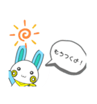 ぴぃと改3（個別スタンプ：7）