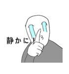 我我の勉強ぶり（個別スタンプ：4）