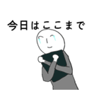 我我の勉強ぶり（個別スタンプ：6）
