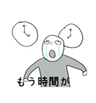 我我の勉強ぶり（個別スタンプ：10）