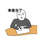 我我の勉強ぶり（個別スタンプ：25）
