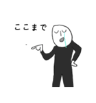 我我の勉強ぶり（個別スタンプ：28）