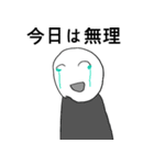 我我の勉強ぶり（個別スタンプ：30）