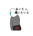 我我の勉強ぶり（個別スタンプ：31）