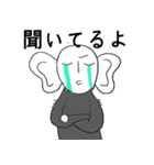 我我の勉強ぶり（個別スタンプ：32）