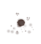 かびの生態（個別スタンプ：1）