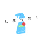 かびの生態（個別スタンプ：13）