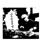 DJ Kさんスタンプ（個別スタンプ：24）