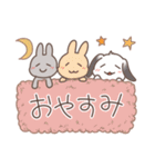 うさぎの楽しいスタンプ（個別スタンプ：30）