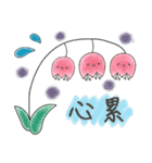 可愛い花の妖精たち♡（繁体字）（個別スタンプ：3）