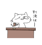 眉間にしわを寄せたネコ（個別スタンプ：33）