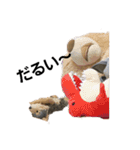 うるさい犬（個別スタンプ：17）