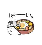 食欲の秋☆ご飯をモリモリ食べたいペンギン（個別スタンプ：10）