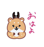 子鹿のしかまるくん（個別スタンプ：1）