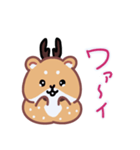 子鹿のしかまるくん（個別スタンプ：2）