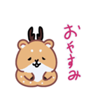 子鹿のしかまるくん（個別スタンプ：3）