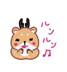 子鹿のしかまるくん（個別スタンプ：15）