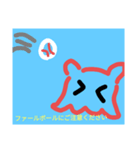 メンちゃんと野球！（個別スタンプ：2）