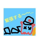 メンちゃんと野球！（個別スタンプ：5）