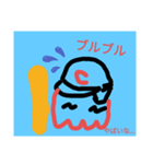 メンちゃんと野球！（個別スタンプ：6）