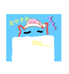 メンちゃんと野球！（個別スタンプ：7）