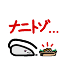 ネズミのスクイーク 秋デスネ (日本語版)（個別スタンプ：14）