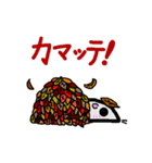 ネズミのスクイーク 秋デスネ (日本語版)（個別スタンプ：35）