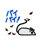 ネズミのスクイーク 秋デスネ (日本語版)（個別スタンプ：40）