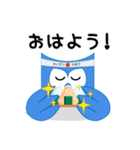 iTalkuTalkビデオでAI英中韓学習：おはよう（個別スタンプ：1）