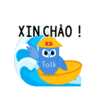 iTalkuTalkビデオでAI英中学習：こんにちは（個別スタンプ：5）