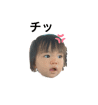あきゅまるみきゅまる（個別スタンプ：1）