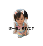あきゅまるみきゅまる（個別スタンプ：4）