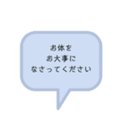 会社 学校関係 で使ってみたいスタンプ（個別スタンプ：33）