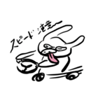 おゆるし！豚教師（個別スタンプ：1）