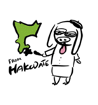 おゆるし！豚教師（個別スタンプ：2）