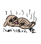おゆるし！豚教師（個別スタンプ：7）