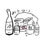 おゆるし！豚教師（個別スタンプ：8）