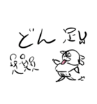 おゆるし！豚教師（個別スタンプ：9）