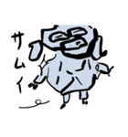 おゆるし！豚教師（個別スタンプ：11）